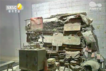 老物件講老故事 帶你尋找城市記憶