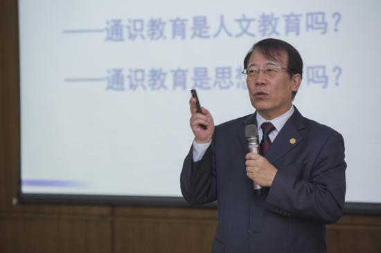 厦门大学副校长邬大光教授