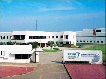 永康书记关心的西安16个项目,都有何来头?