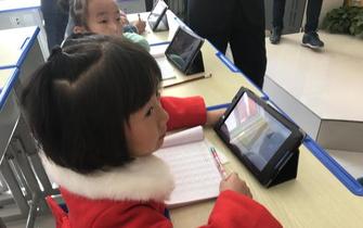 吳起教育;人民滿意  百姓放心