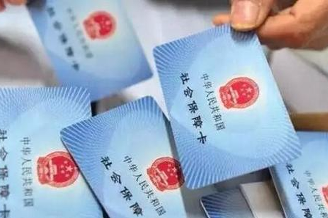 中国贫困人口比重_德国各州贫困人口的比例-德国发布国内贫富差距图 柏林1