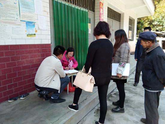 留坝县加快推动农村集体产权制度及三变改革