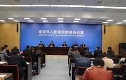 延安市實現(xiàn)了貧困村標(biāo)準(zhǔn)化衛(wèi)生室全覆蓋