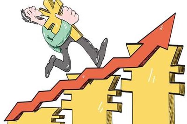 西安人均支出_西安钟楼图片