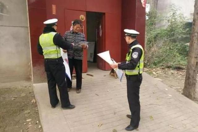 華州交警各中隊掀起平安創(chuàng)建宣傳活動熱潮