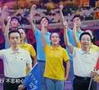 魅力中國城 延安率先晉級復(fù)賽