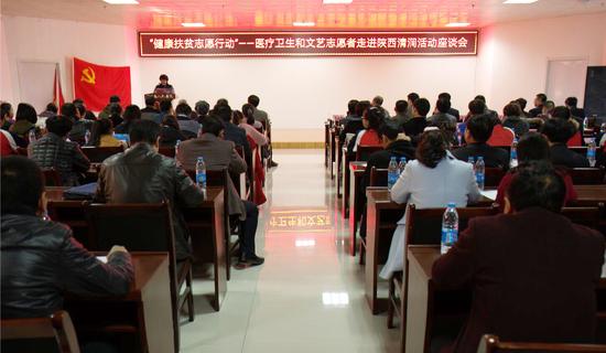 人口宣教中心_人口老龄化