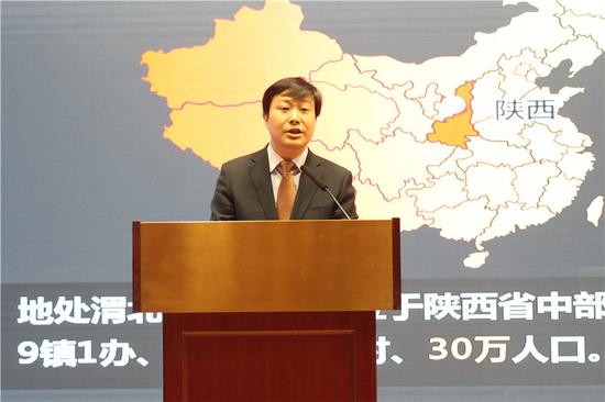 中行助力旬邑脱贫攻坚医药和食品产业发展恳谈