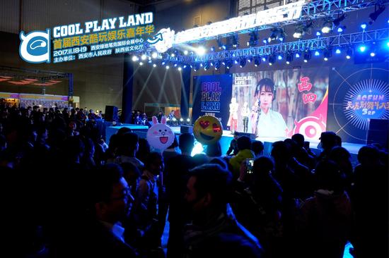 古城进入狂欢季 西安酷玩娱乐嘉年华今开幕