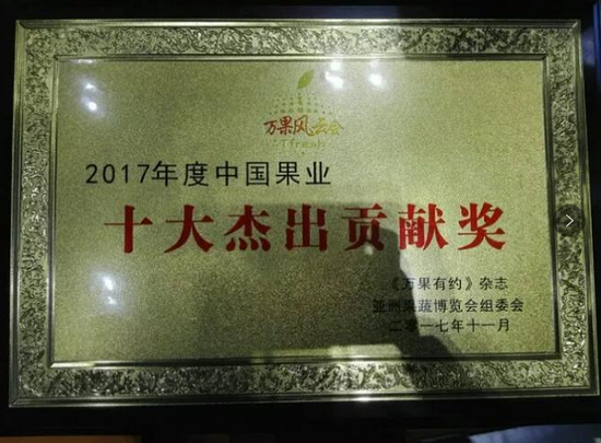 济南市历城第五中学_2017历城县人均收入(3)