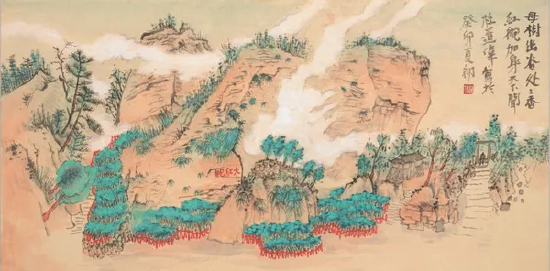 杜道伟《大红袍母树景区》 33cmX66cm