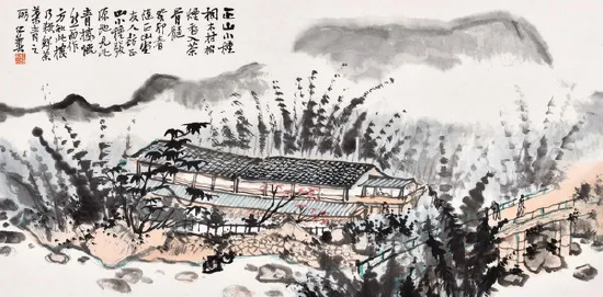 周红艺 《松烟香入茶骨髓》34×68cm 2023