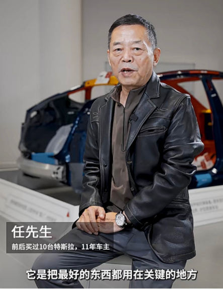 【稿件】1209十全十美十周年 特斯拉西安万象城体验店璀璨开业426