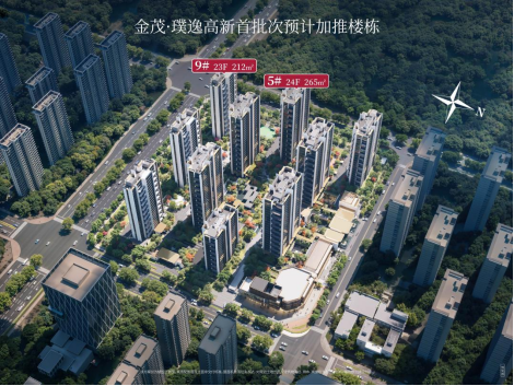 首批次预计推售楼栋