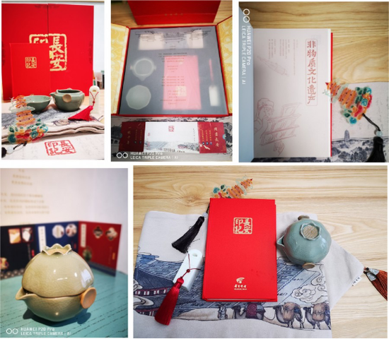 长安礼品套盒(长安印记)