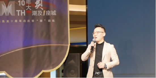 红星美凯龙西安全球家居1号店 营销部经理 王磊