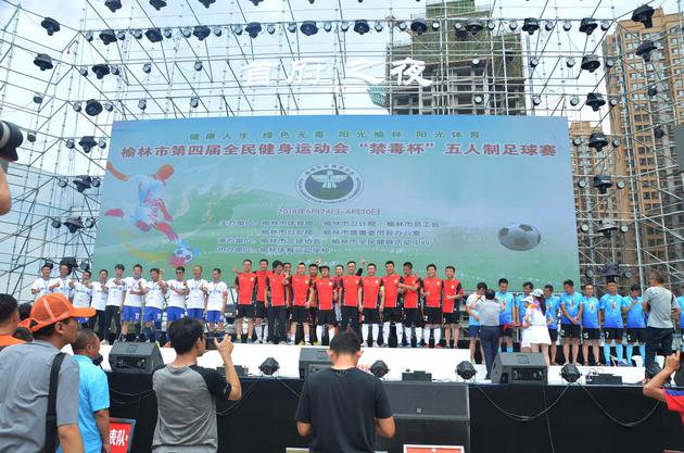 2019榆林各县区人口_榆林市四届人大六次会议会场-榆林打造304个示范村 建设(3)