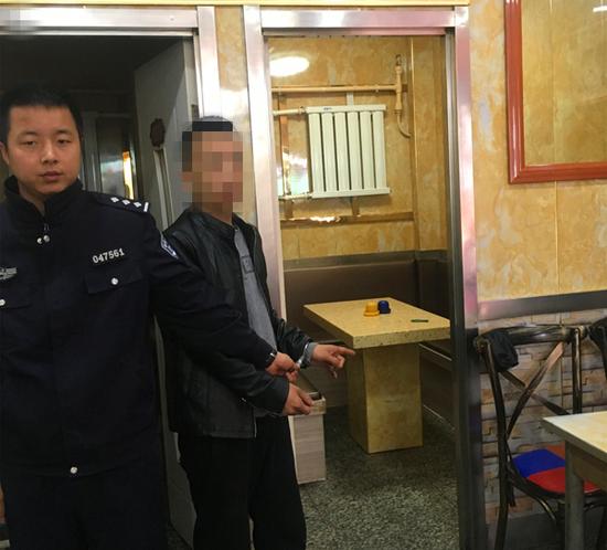 延安燕沟人口_人口普查(3)