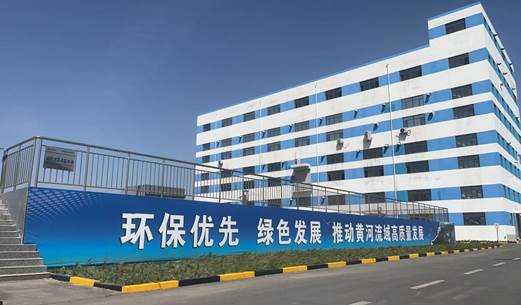 补连塔矿井水提标治理项目厂区