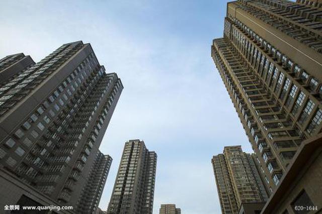 西安规划局被曝半价购房 西安纪委监察介入调