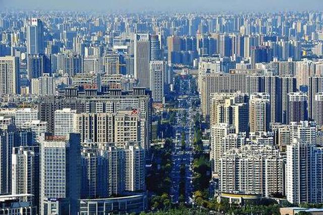 频繁“爆冷”之后，西安楼市会凉到什么程度？