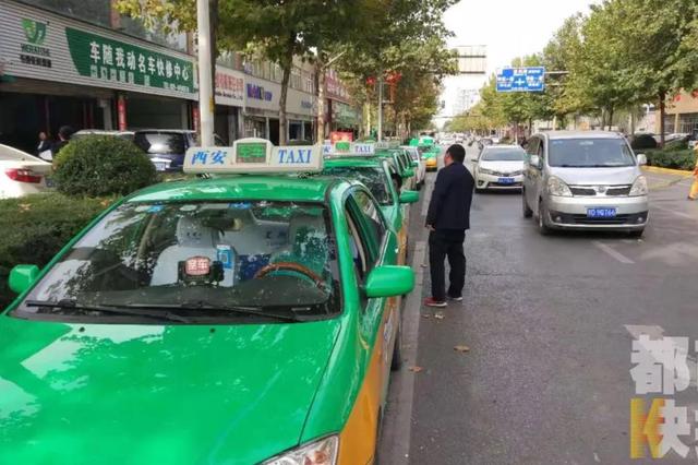 今冬天然气价格或将上调？西安加气难初现端倪