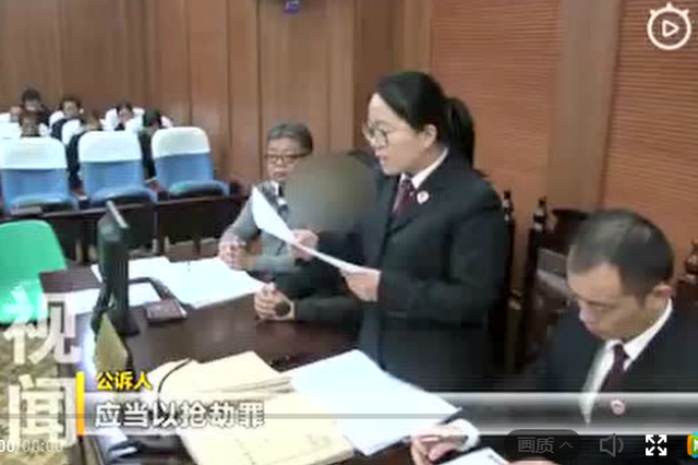 西安怀孕护士被杀害案开庭 被告人称只是想调戏
