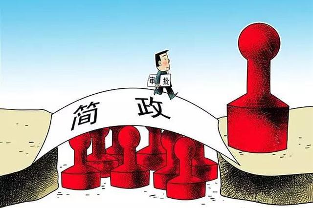 养老保险证明全省通办 实现参保群众“零跑腿”