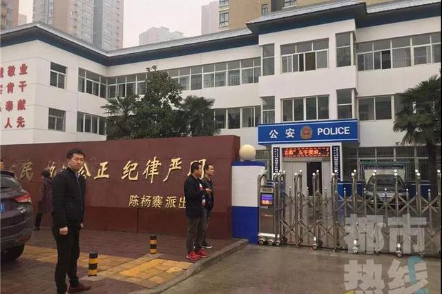 气到发抖！视频曝光咸阳一幼儿园女老师多次打孩子