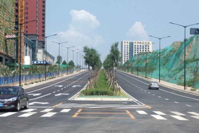 这些"断头路"被"亮黄牌" 施工方:计划年