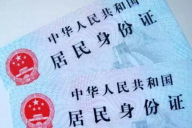 国外丢失手机国内无法代为补办 律师：运营商是对的