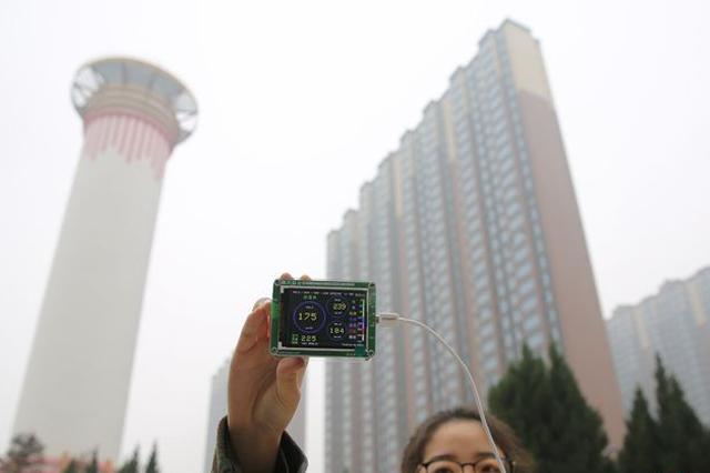 多地实测西安空气污染有多重？空气污染指数最低202
