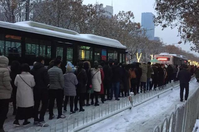 降温降雨！西安发布今冬除雪预案 还有这些好消息