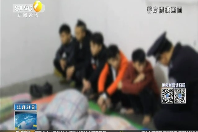 女大学生约会网友身陷传销 警方成功解救