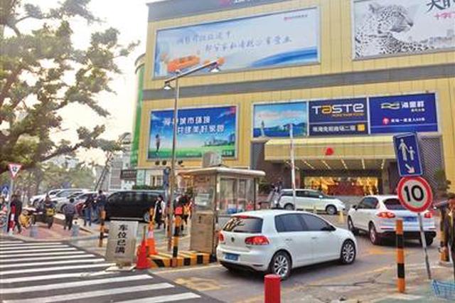 商场指定停车处却不管车被盗？ 商场:车主自己担责