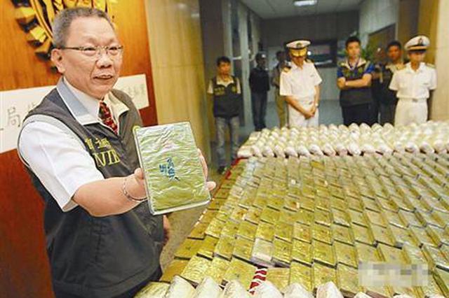 听男友话加工毒品 西安一22岁女子被诉