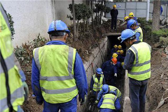 高新区丰庆路等区域停电3天终恢复 尽量避免大负荷电器
