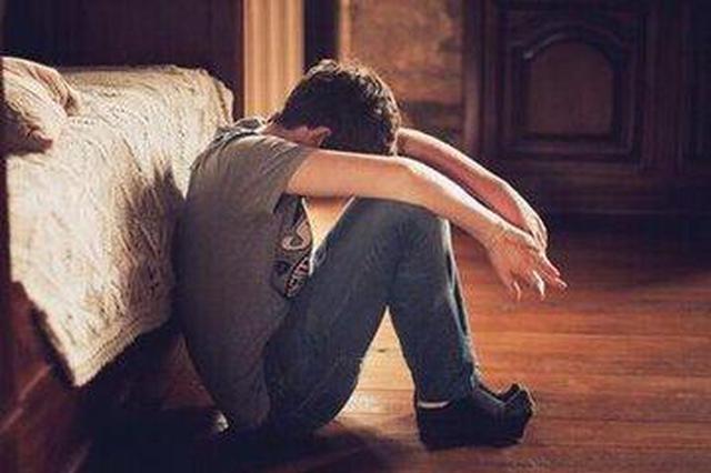 西安自闭少年山中跑丢 30多人搜寻6小时找回