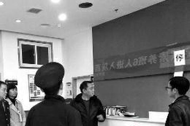 西安平行线教育非法办学违规组织学生考试 被查封