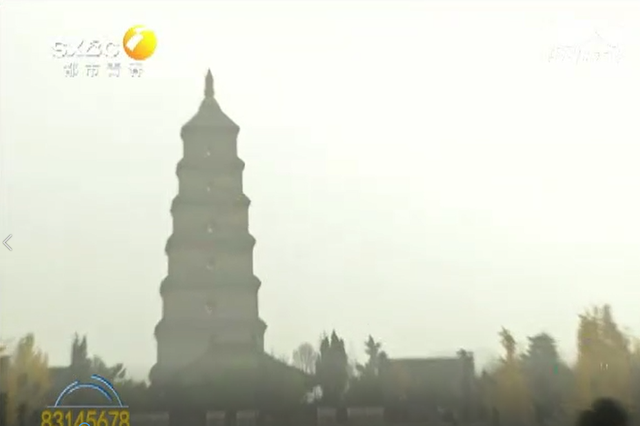 沙尘天气来袭 大雁塔被“发射”