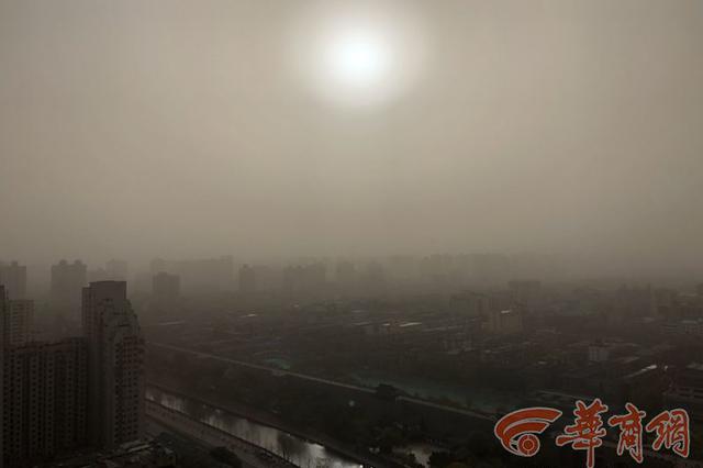 西安遭遇沙尘天气袭击 今天白天扬沙浮尘还将持续