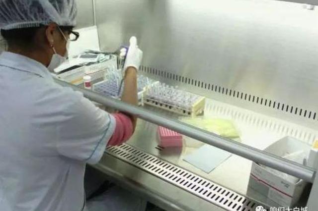 HIV抗体筛查可网络预约 1-10月西安173.3万人次筛查