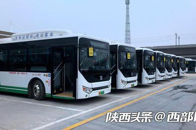 自带过滤PM2.5功能！西安300辆纯电动公交明起投放