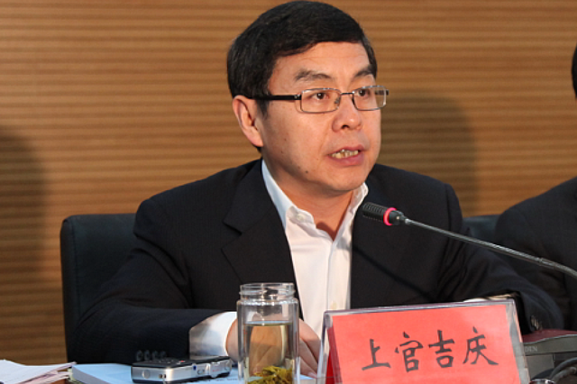 上官吉庆等三人省人大代表资格被终止