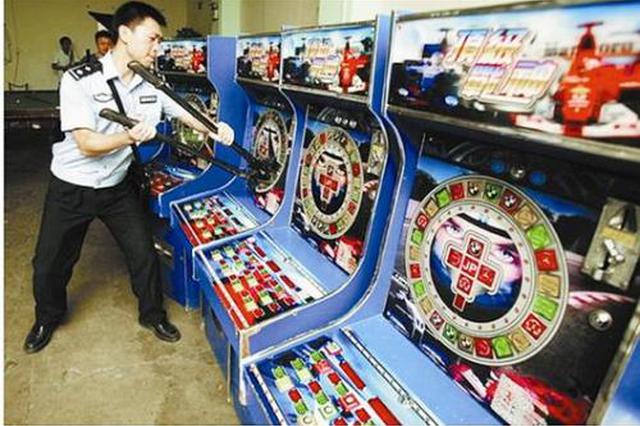 在13个小店摆14台赌博机 西安一男子获刑10个月