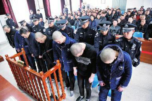 陕开展扫黑除恶斗争 成效不明显县区领导被约谈