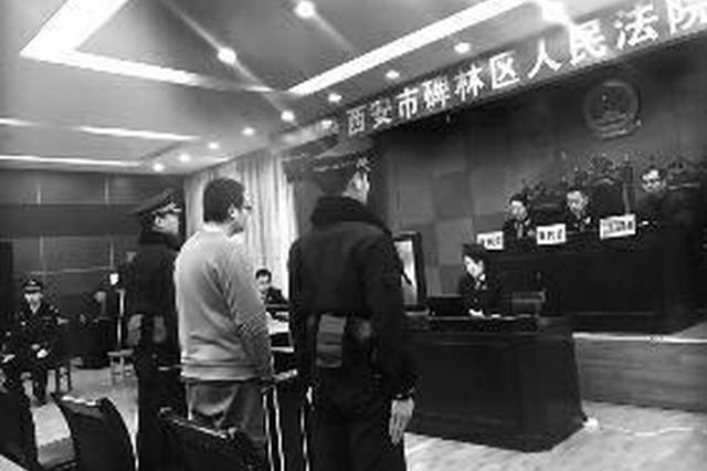 大学生用模具手机换真机7次 称赃款用于交学费