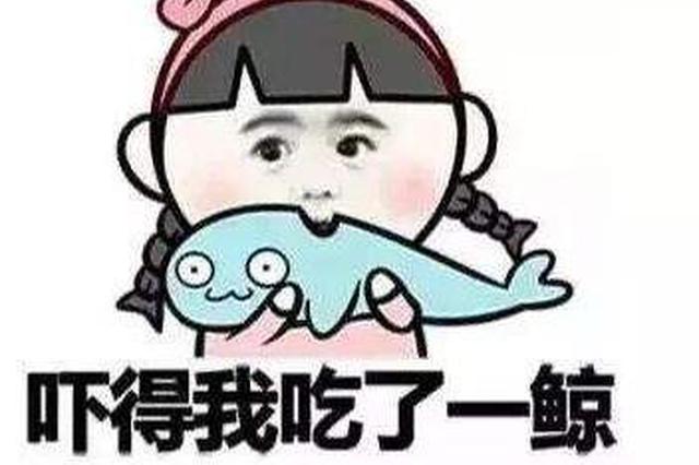 西安男子下班回到租住屋 屋里居然有俩陌生人