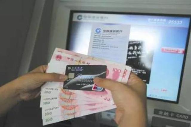 骗子冒充“叔叔”用假转账记录骗走女子36800元