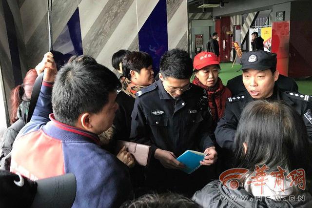 健身房才搞完促销就突然闭馆 会员转新店需补钱